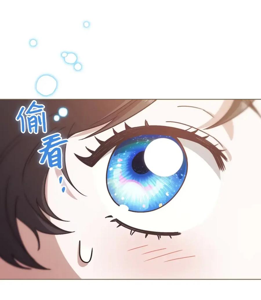 穿越成为暗黑系逆后宫小说男主们的小姨子 - 12 我答应了 - 第12张图