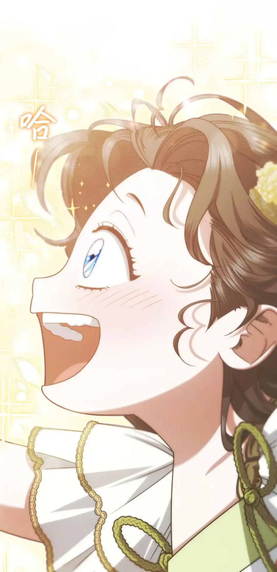 穿越成为暗黑系逆后宫小说男主们的小姨子 - 12 我答应了 - 第51张图