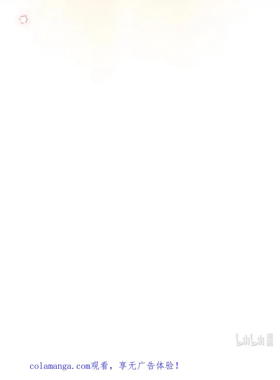 穿越成为暗黑系逆后宫小说男主们的小姨子 - 12 我答应了 - 第111张图