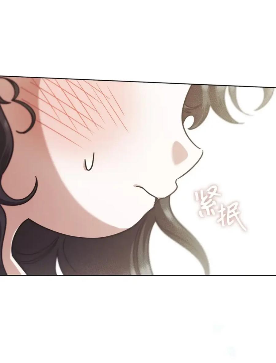 穿越成为暗黑系逆后宫小说男主们的小姨子 - 12 我答应了 - 第15张图