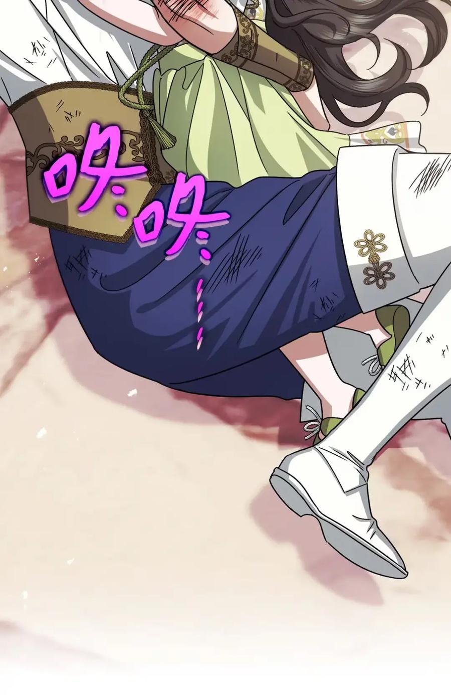 穿越成为暗黑系逆后宫小说男主们的小姨子 - 12 我答应了 - 第68张图