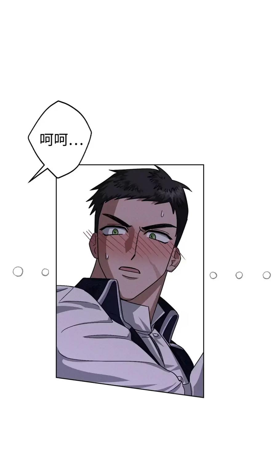 穿越成为暗黑系逆后宫小说男主们的小姨子 - 13 大姐的婚讯 - 第58张图