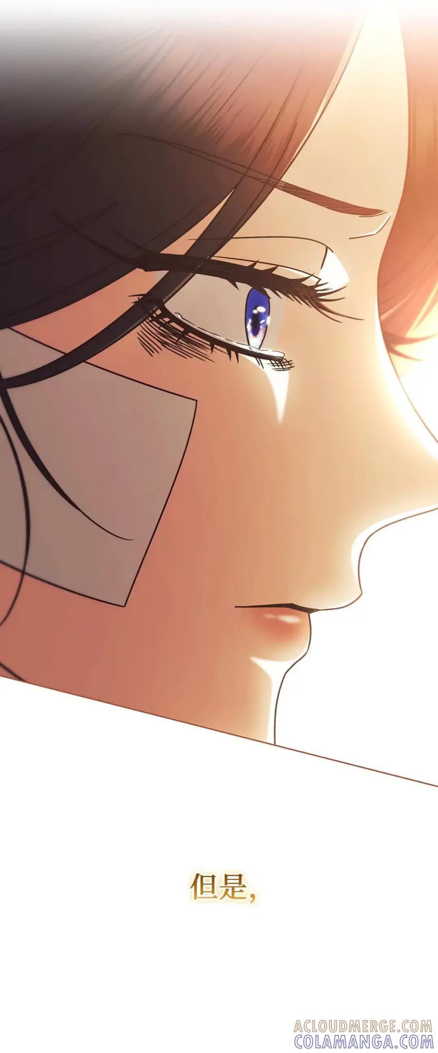 穿越成为暗黑系逆后宫小说男主们的小姨子 - 13 大姐的婚讯 - 第13张图