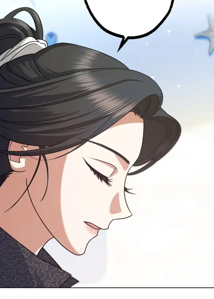 穿越成为暗黑系逆后宫小说男主们的小姨子 - 13 大姐的婚讯 - 第79张图