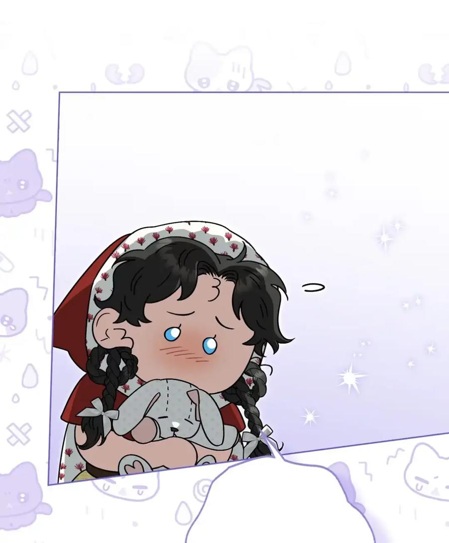 穿越成为暗黑系逆后宫小说男主们的小姨子 - 14 是姐夫也是哥哥 - 第50张图