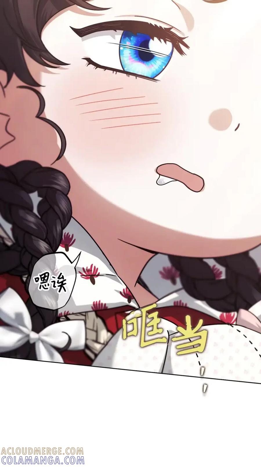 穿越成为暗黑系逆后宫小说男主们的小姨子 - 14 是姐夫也是哥哥 - 第77张图