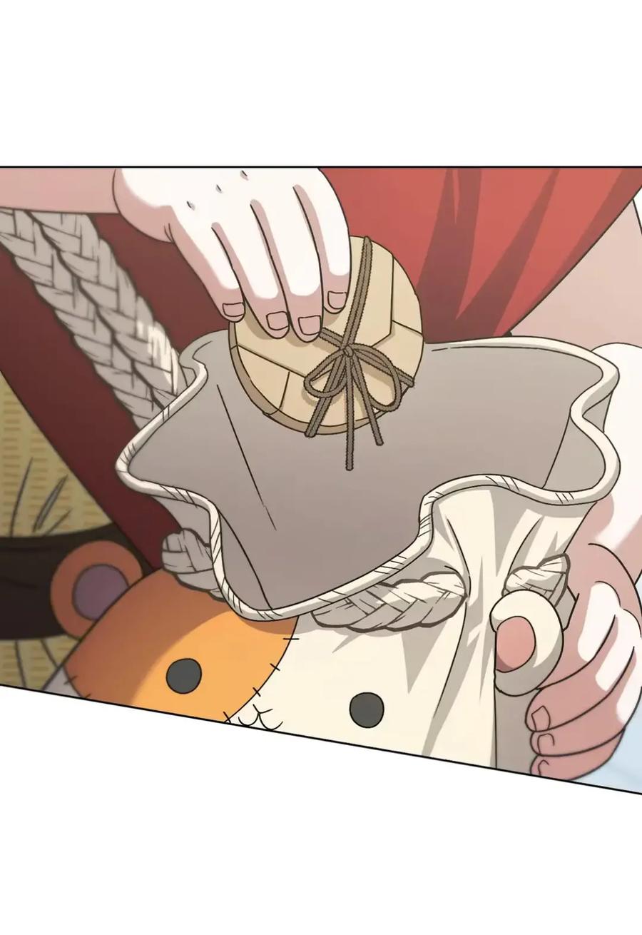 穿越成为暗黑系逆后宫小说男主们的小姨子 - 14 是姐夫也是哥哥 - 第26张图