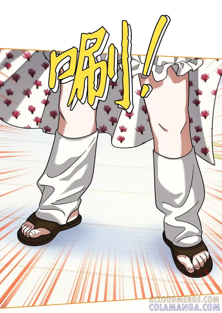 穿越成为暗黑系逆后宫小说男主们的小姨子 - 14 是姐夫也是哥哥 - 第33张图