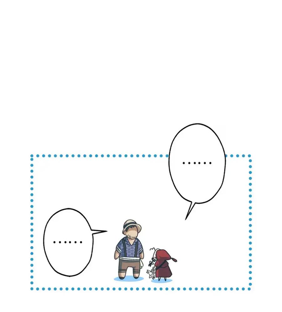 穿越成为暗黑系逆后宫小说男主们的小姨子 - 14 是姐夫也是哥哥 - 第92张图