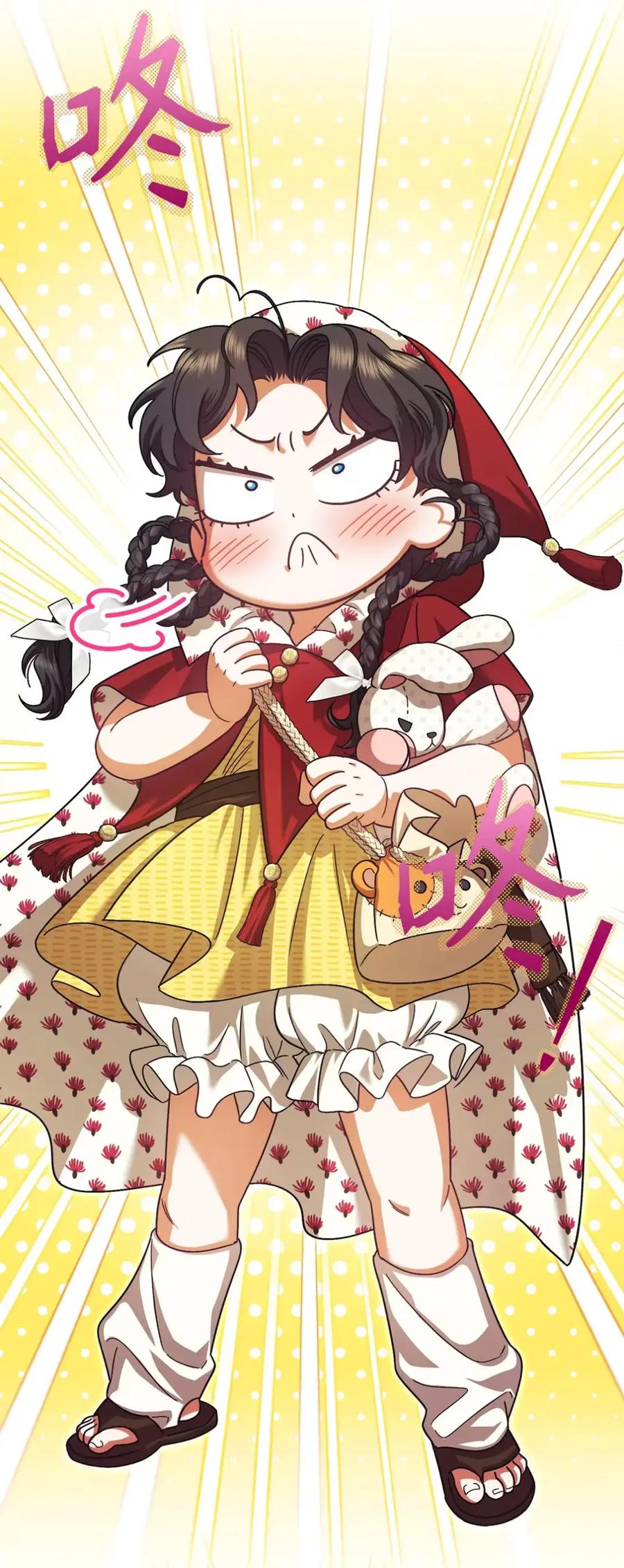 穿越成为暗黑系逆后宫小说男主们的小姨子 - 14 是姐夫也是哥哥 - 第34张图