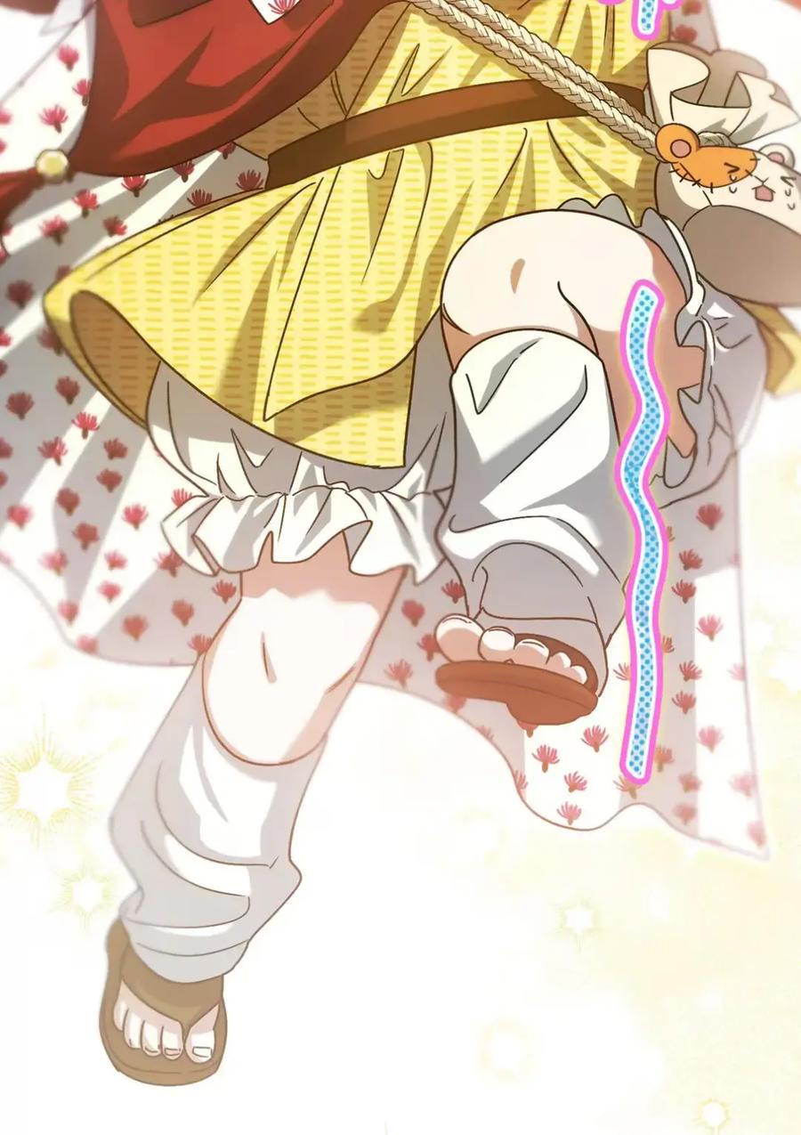 穿越成为暗黑系逆后宫小说男主们的小姨子 - 14 是姐夫也是哥哥 - 第18张图