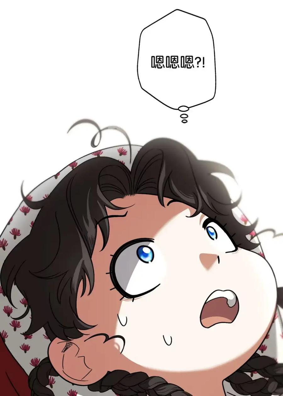 穿越成为暗黑系逆后宫小说男主们的小姨子 - 14 是姐夫也是哥哥 - 第88张图