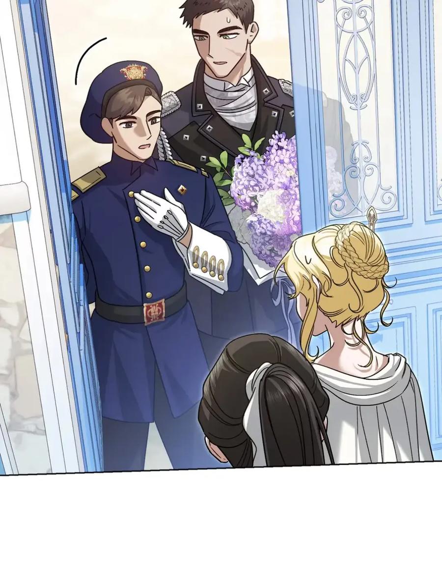 穿越成为暗黑系逆后宫小说男主们的小姨子 - 15 失踪 - 第92张图