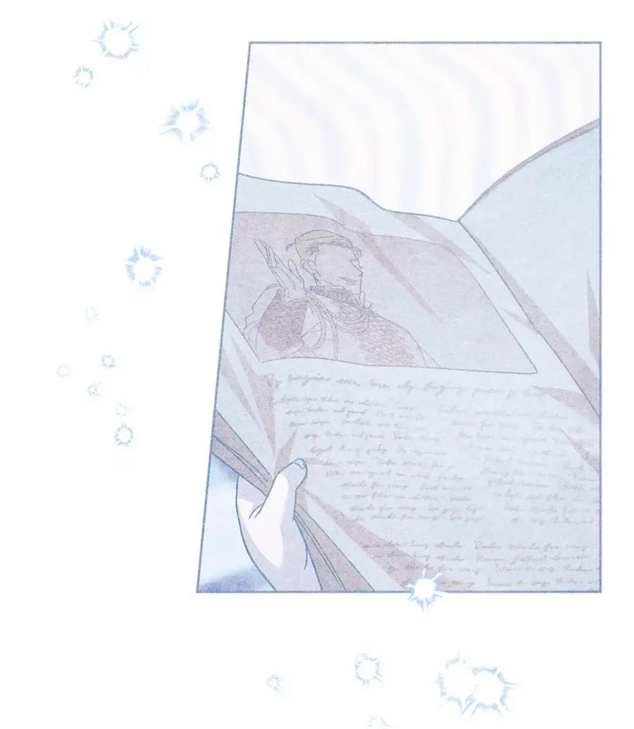 穿越成为暗黑系逆后宫小说男主们的小姨子 - 15 失踪 - 第56张图