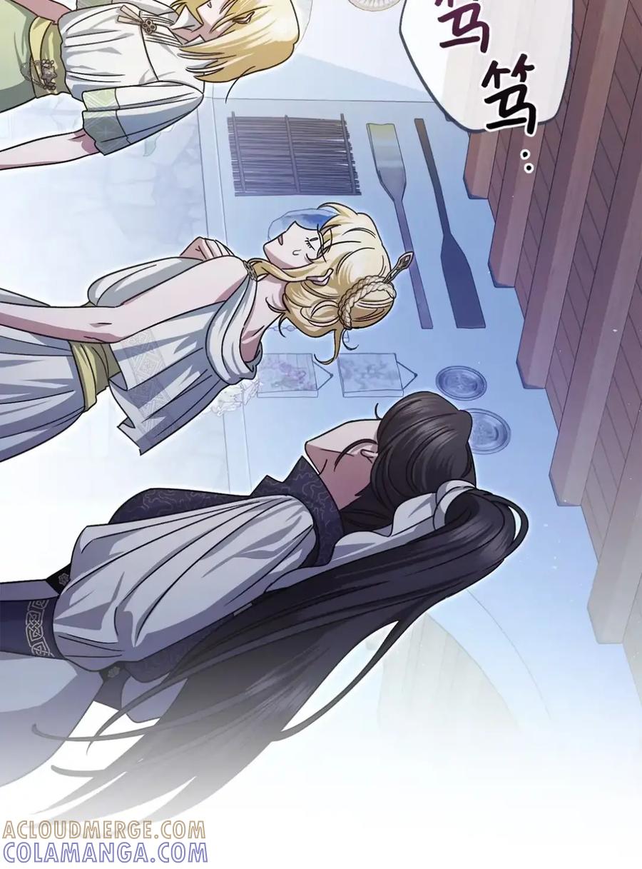 穿越成为暗黑系逆后宫小说男主们的小姨子 - 15 失踪 - 第76张图