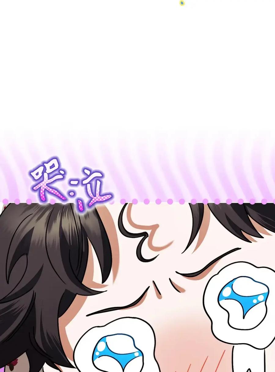 穿越成为暗黑系逆后宫小说男主们的小姨子 - 15 失踪 - 第63张图