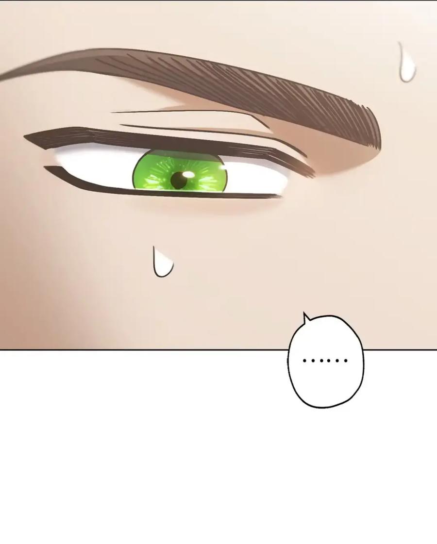 穿越成为暗黑系逆后宫小说男主们的小姨子 - 15 失踪 - 第84张图