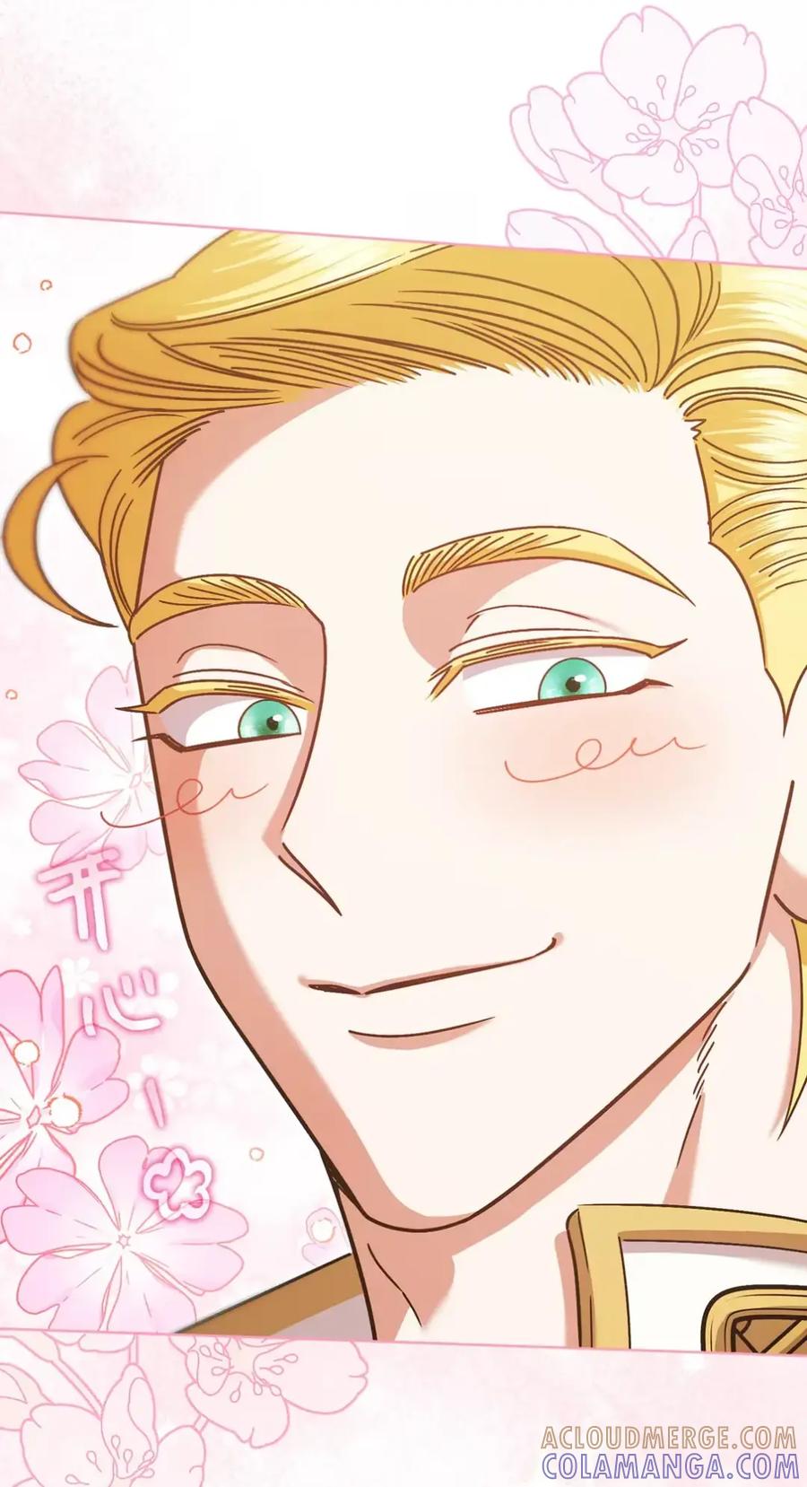 穿越成为暗黑系逆后宫小说男主们的小姨子 - 15 失踪 - 第19张图