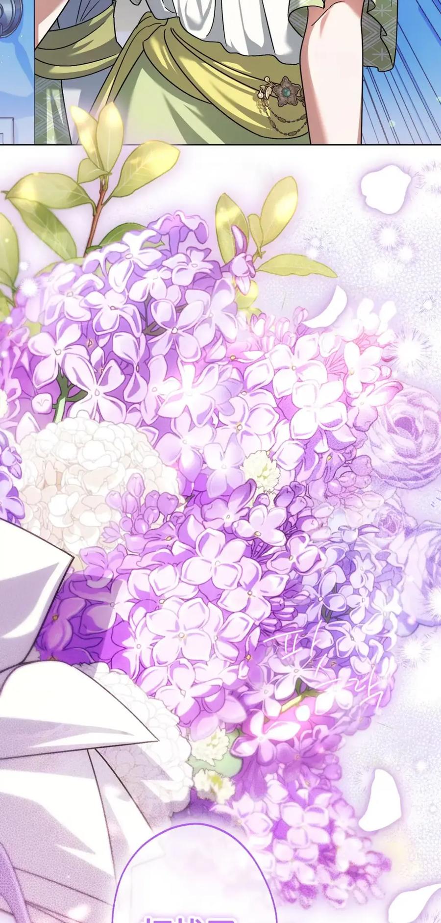 穿越成为暗黑系逆后宫小说男主们的小姨子 - 15 失踪 - 第80张图