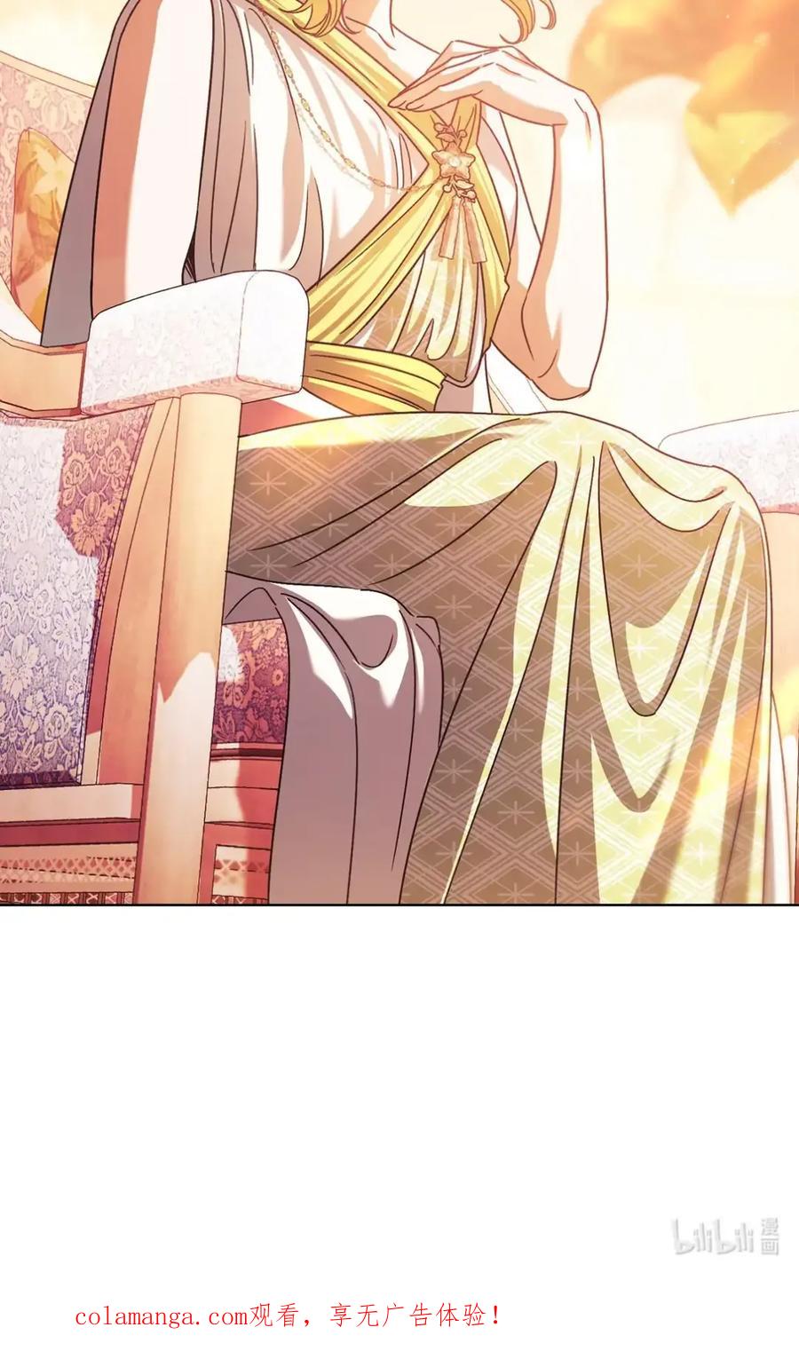 穿越成为暗黑系逆后宫小说男主们的小姨子 - 16 不要抛弃我 - 第102张图