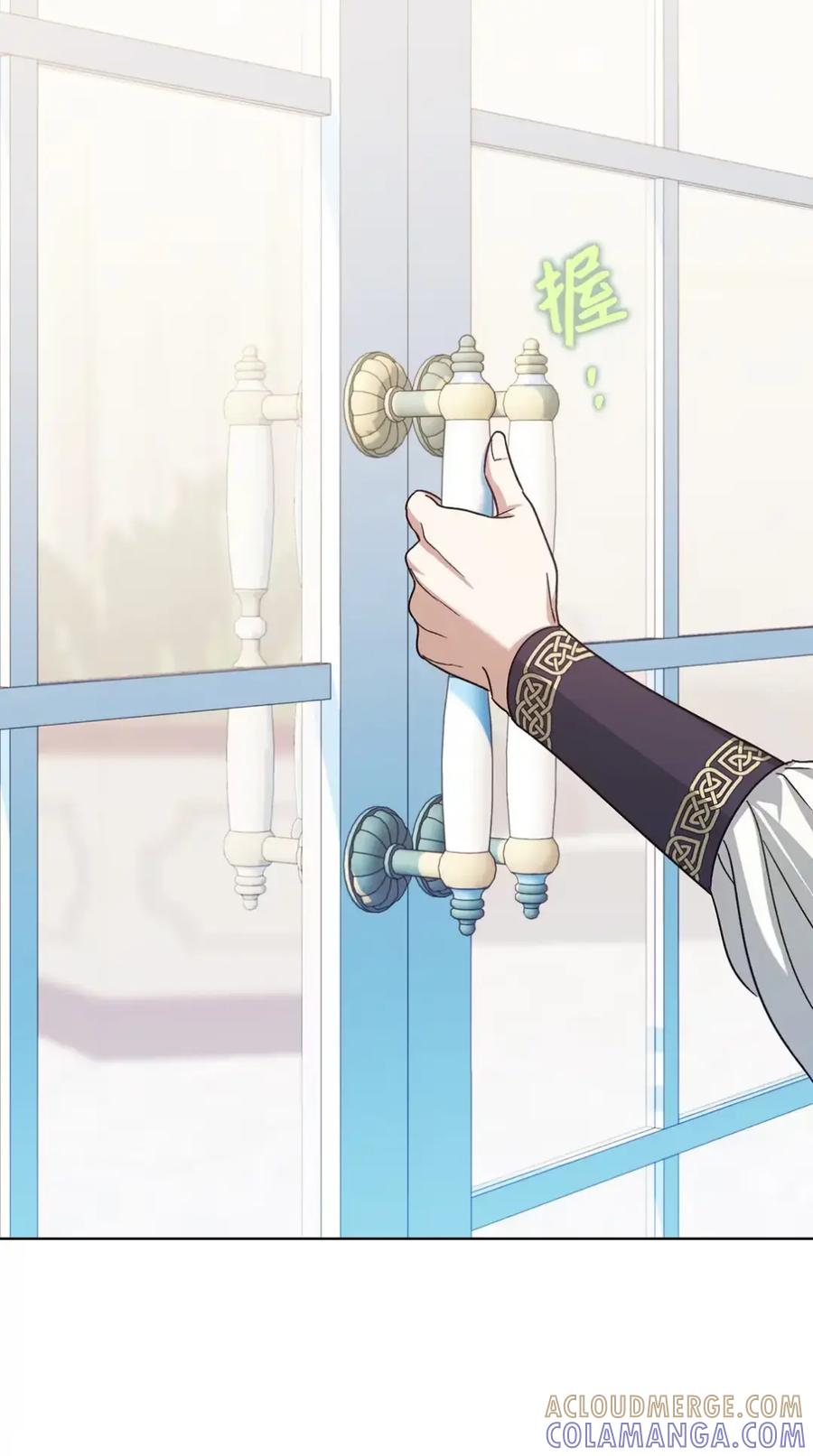 穿越成为暗黑系逆后宫小说男主们的小姨子 - 16 不要抛弃我 - 第13张图