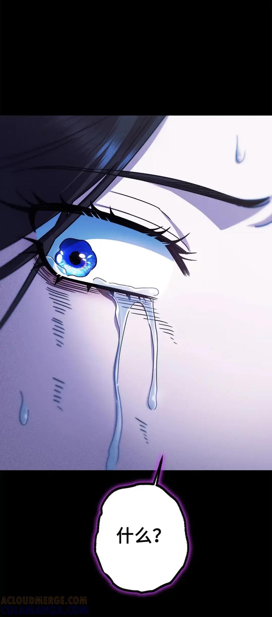 穿越成为暗黑系逆后宫小说男主们的小姨子 - 16 不要抛弃我 - 第49张图