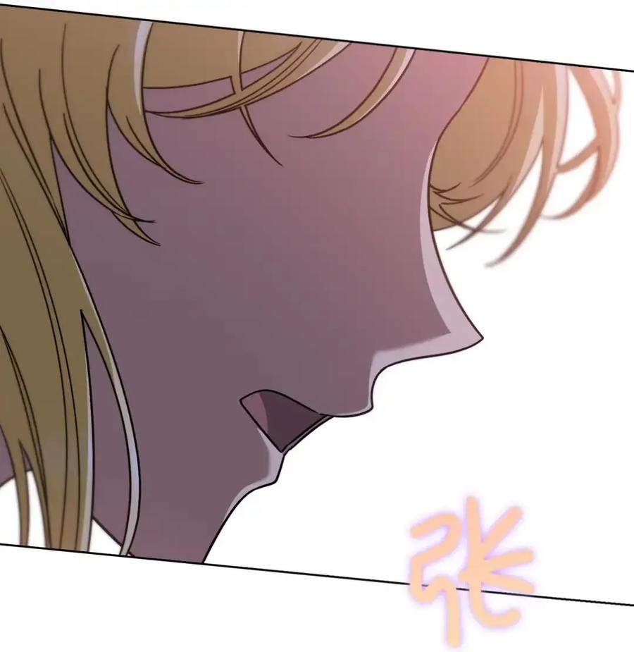 穿越成为暗黑系逆后宫小说男主们的小姨子 - 16 不要抛弃我 - 第98张图