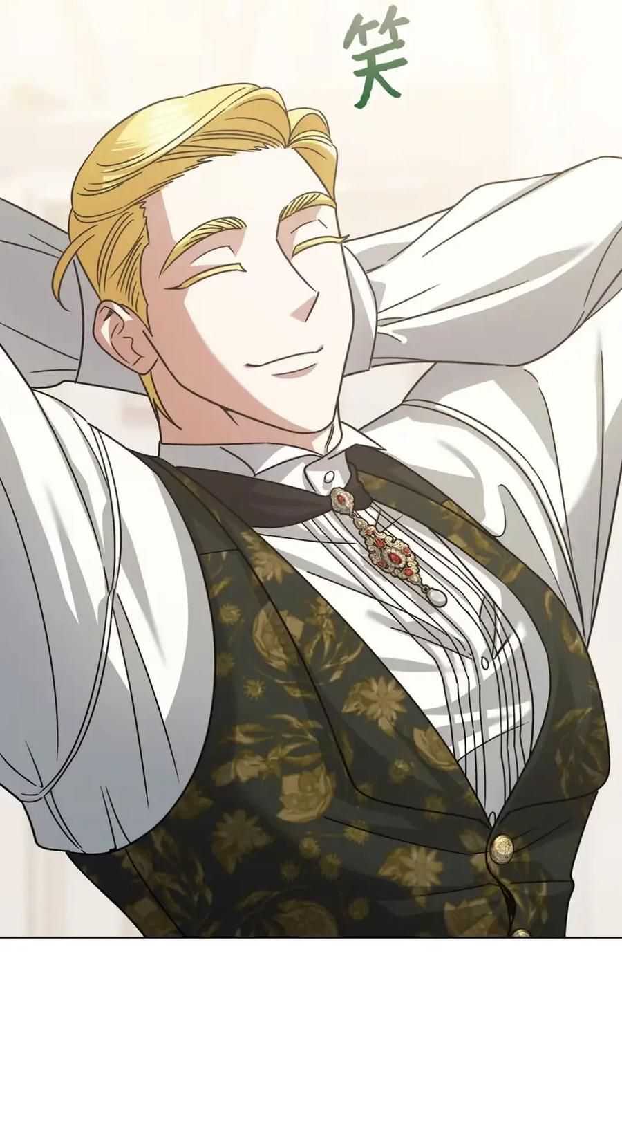 穿越成为暗黑系逆后宫小说男主们的小姨子 - 17 写给哥哥的信 - 第70张图