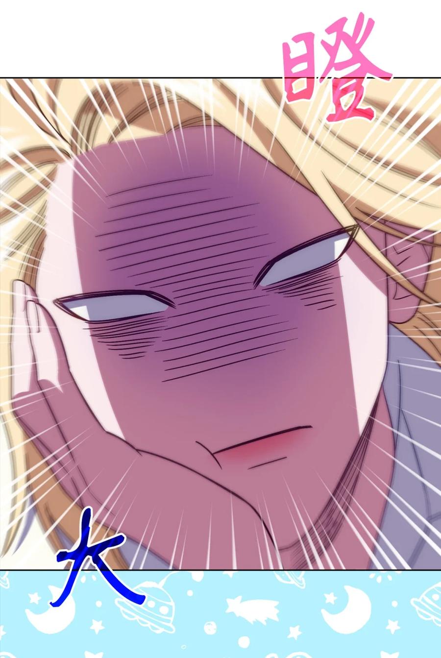 穿越成为暗黑系逆后宫小说男主们的小姨子 - 01 原著女主的死亡 - 第70张图