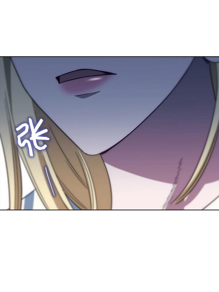 穿越成为暗黑系逆后宫小说男主们的小姨子 - 01 原著女主的死亡 - 第123张图