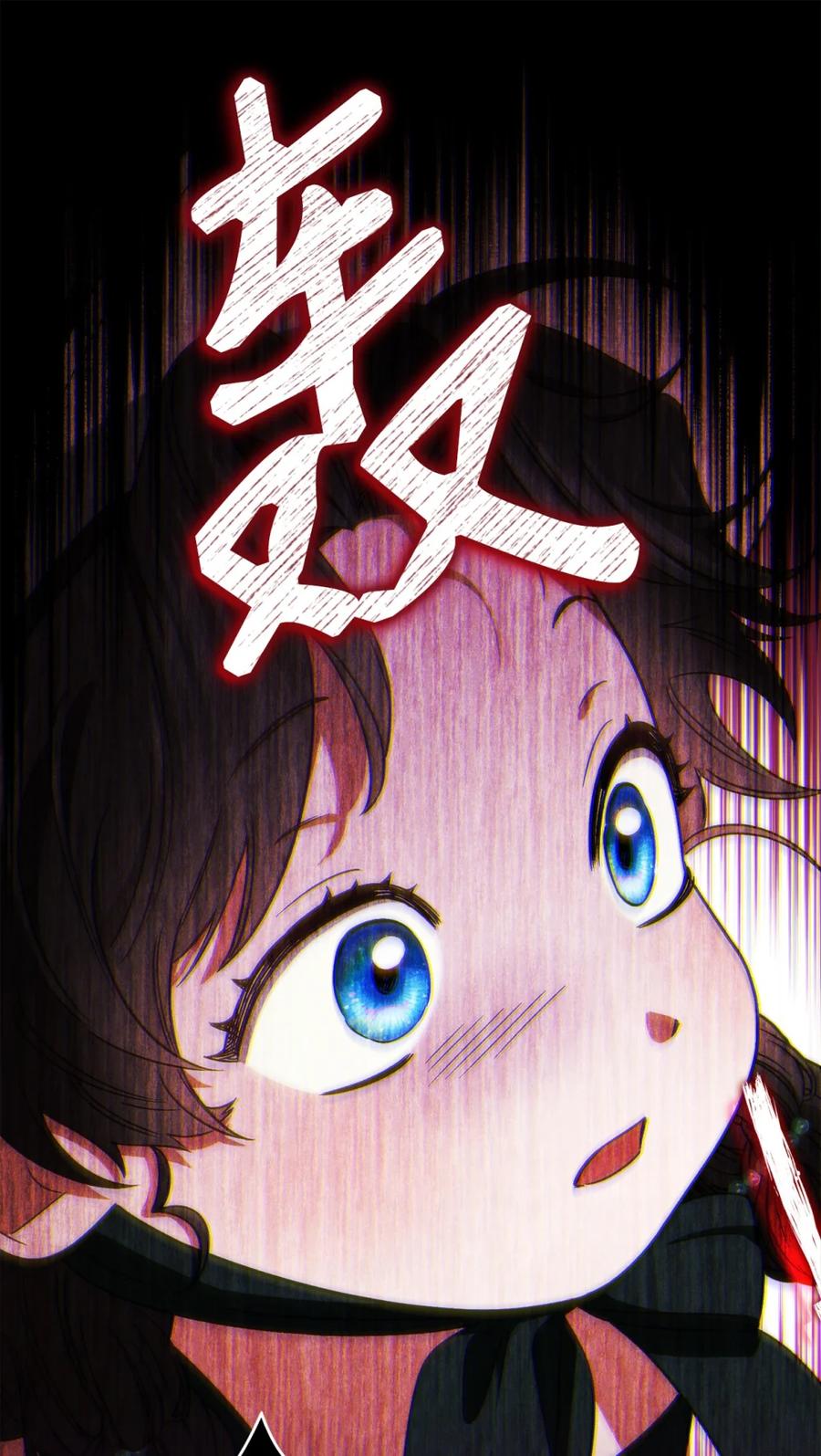 穿越成为暗黑系逆后宫小说男主们的小姨子 - 01 原著女主的死亡 - 第126张图