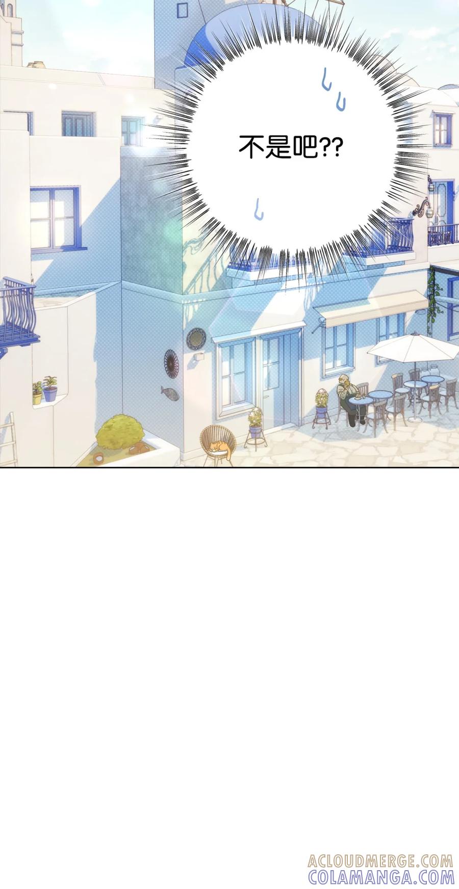 穿越成为暗黑系逆后宫小说男主们的小姨子 - 01 原著女主的死亡 - 第117张图