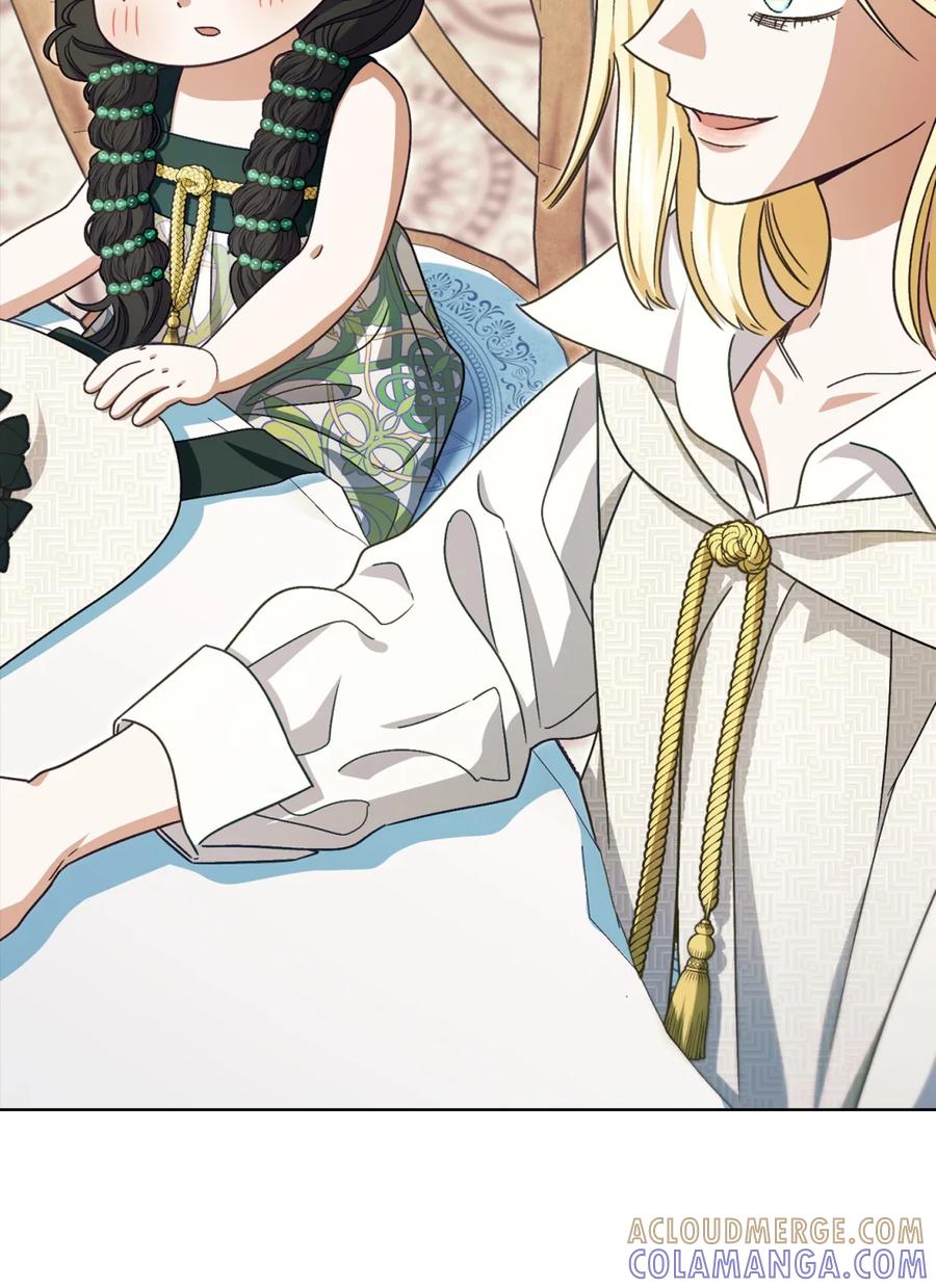 穿越成为暗黑系逆后宫小说男主们的小姨子 - 02 危险人物 - 第25张图