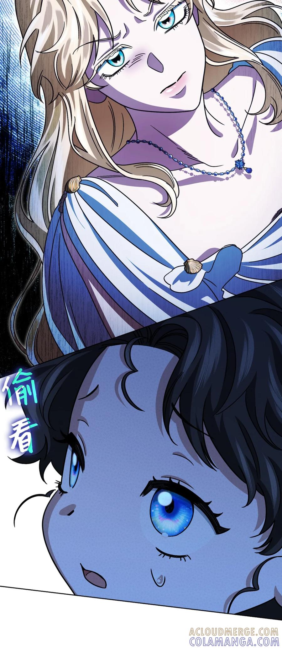 穿越成为暗黑系逆后宫小说男主们的小姨子 - 03 男主遍地走？ - 第37张图