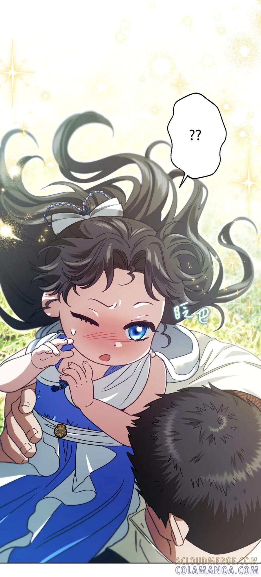 穿越成为暗黑系逆后宫小说男主们的小姨子 - 03 男主遍地走？ - 第13张图