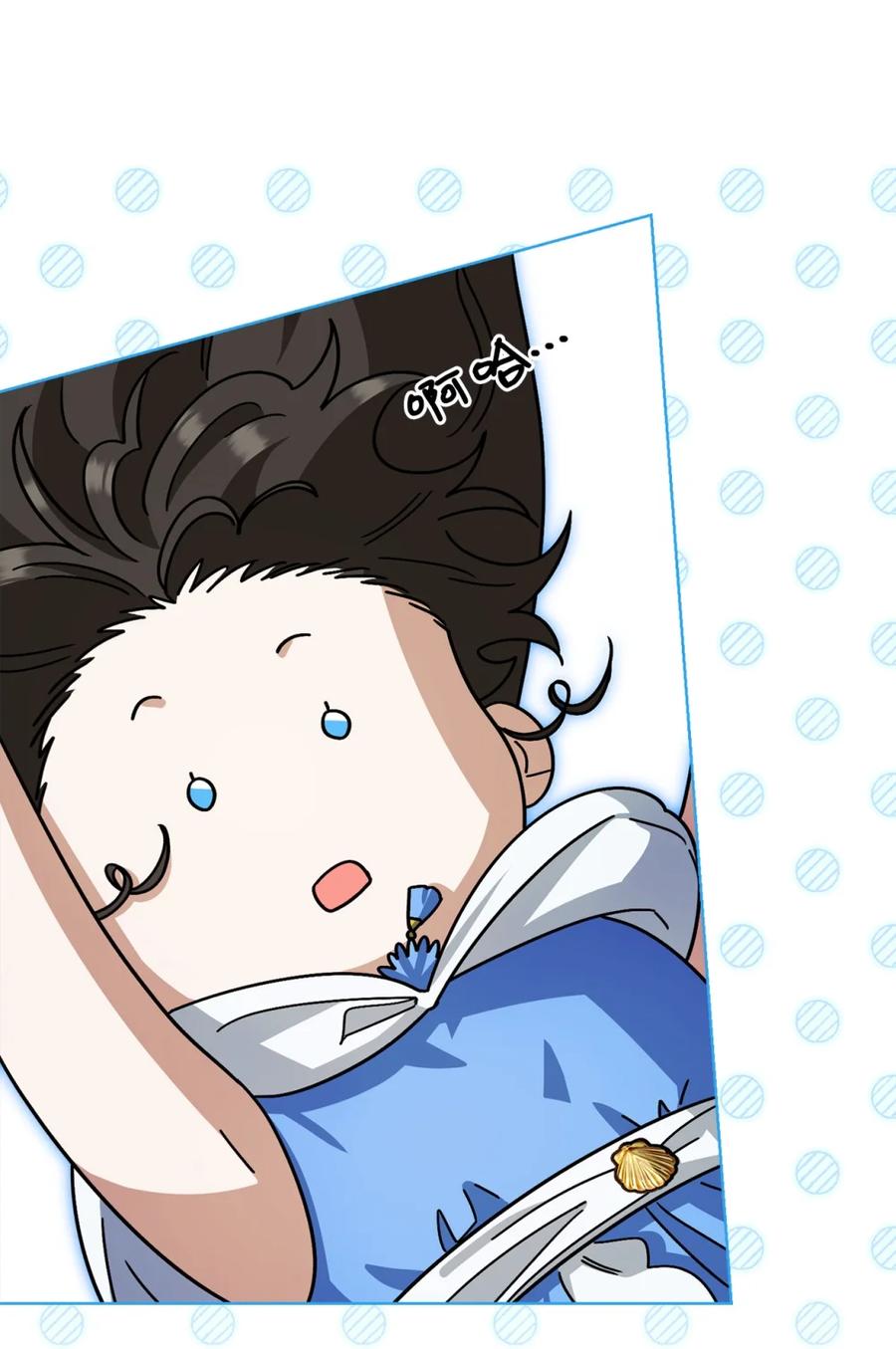 穿越成为暗黑系逆后宫小说男主们的小姨子 - 03 男主遍地走？ - 第5张图