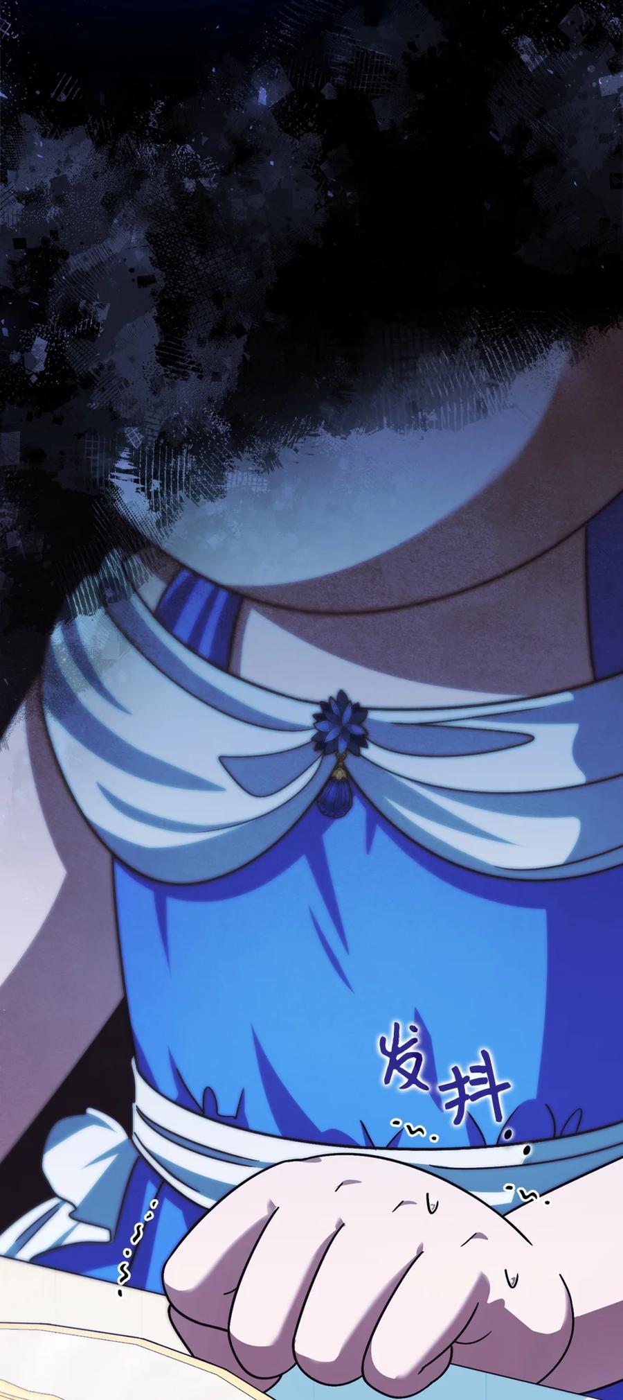 穿越成为暗黑系逆后宫小说男主们的小姨子 - 04 三姐要挨训了 - 第83张图