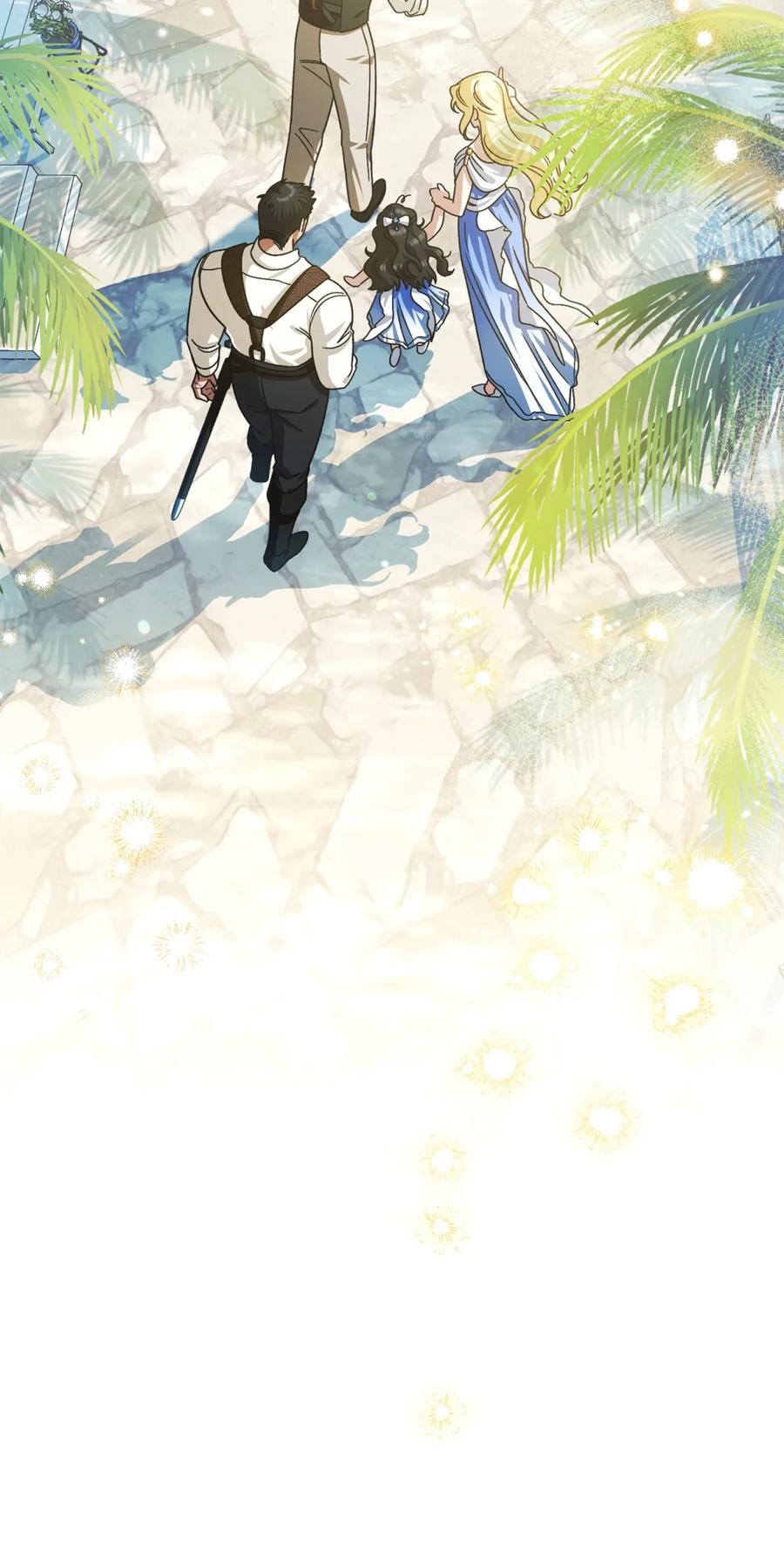 穿越成为暗黑系逆后宫小说男主们的小姨子 - 04 三姐要挨训了 - 第14张图