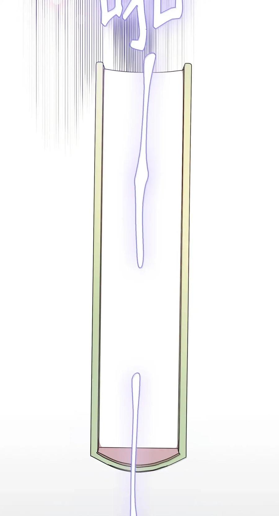 《虽然是魂穿游戏世界里女主的姐粉》56 以牙还牙 第122页
