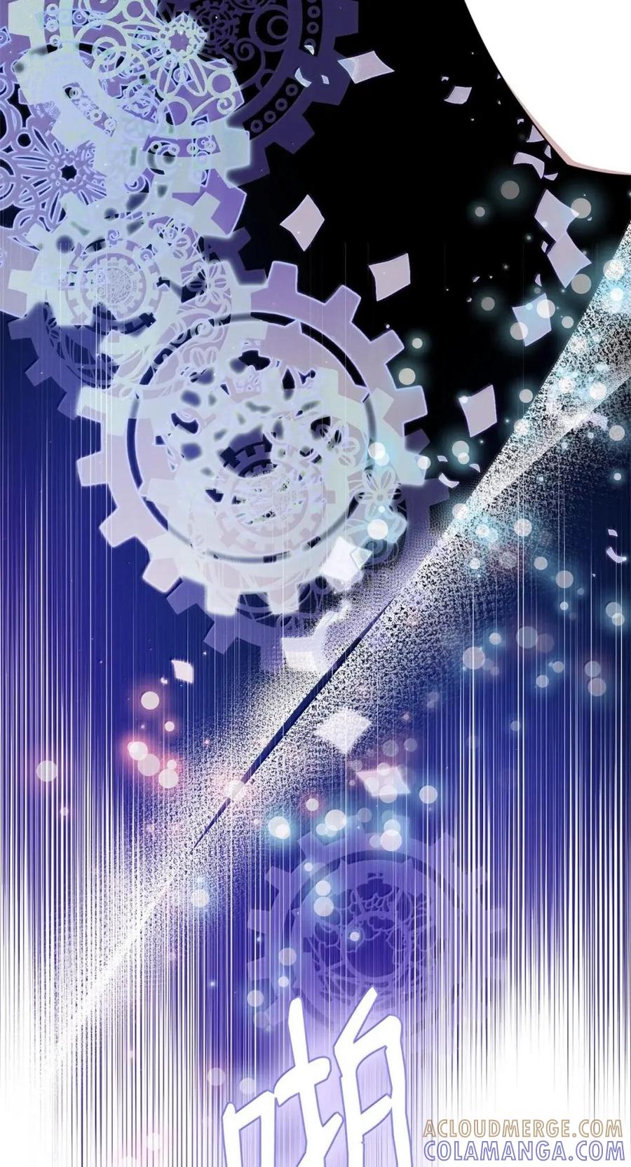 《虽然是魂穿游戏世界里女主的姐粉》56 以牙还牙 第121页