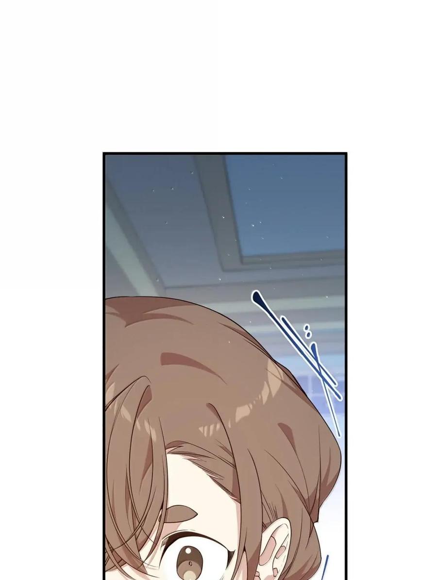 《虽然是魂穿游戏世界里女主的姐粉》57 来一场骗局 第5页