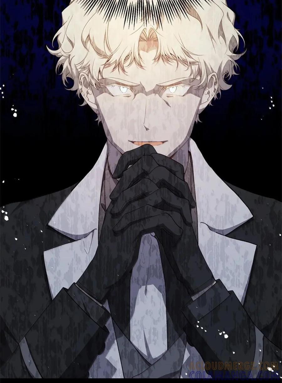 《虽然是魂穿游戏世界里女主的姐粉》57 来一场骗局 第88页