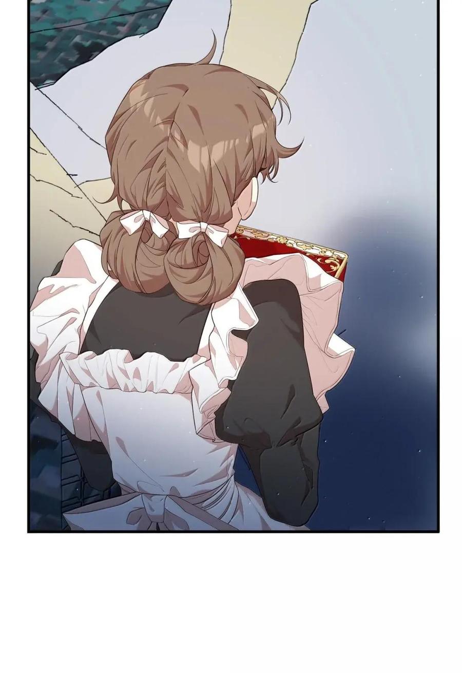 《虽然是魂穿游戏世界里女主的姐粉》57 来一场骗局 第11页