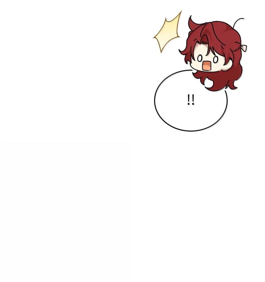 《虽然是魂穿游戏世界里女主的姐粉》58 财力诱惑 第15页