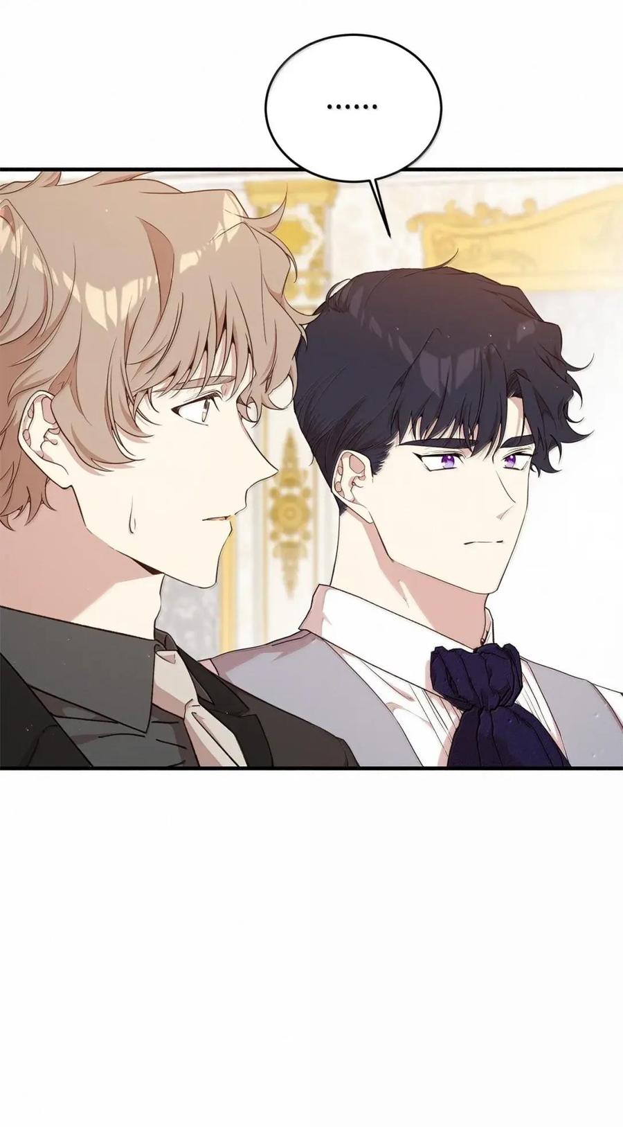 《虽然是魂穿游戏世界里女主的姐粉》58 财力诱惑 第82页