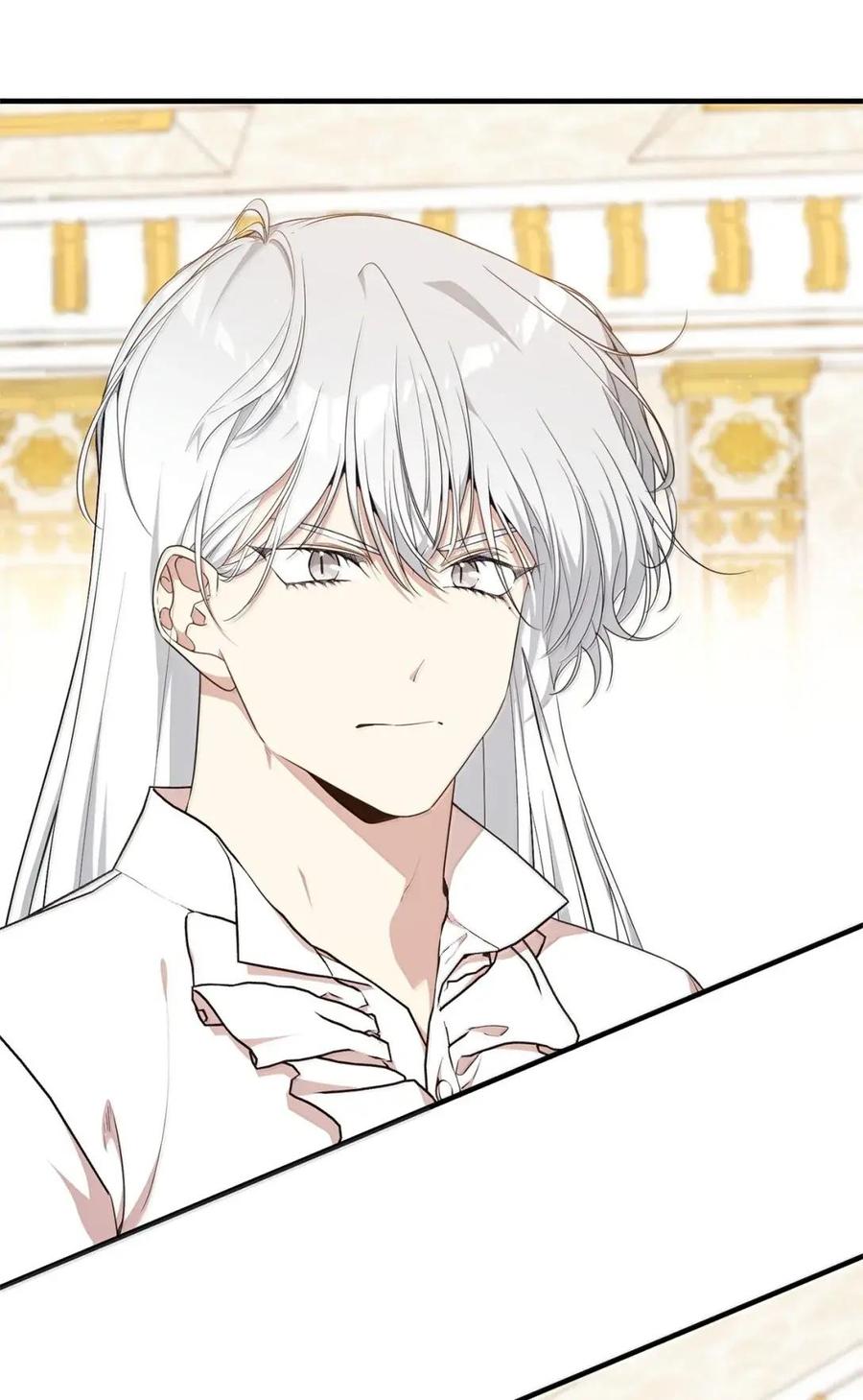 《虽然是魂穿游戏世界里女主的姐粉》58 财力诱惑 第3页