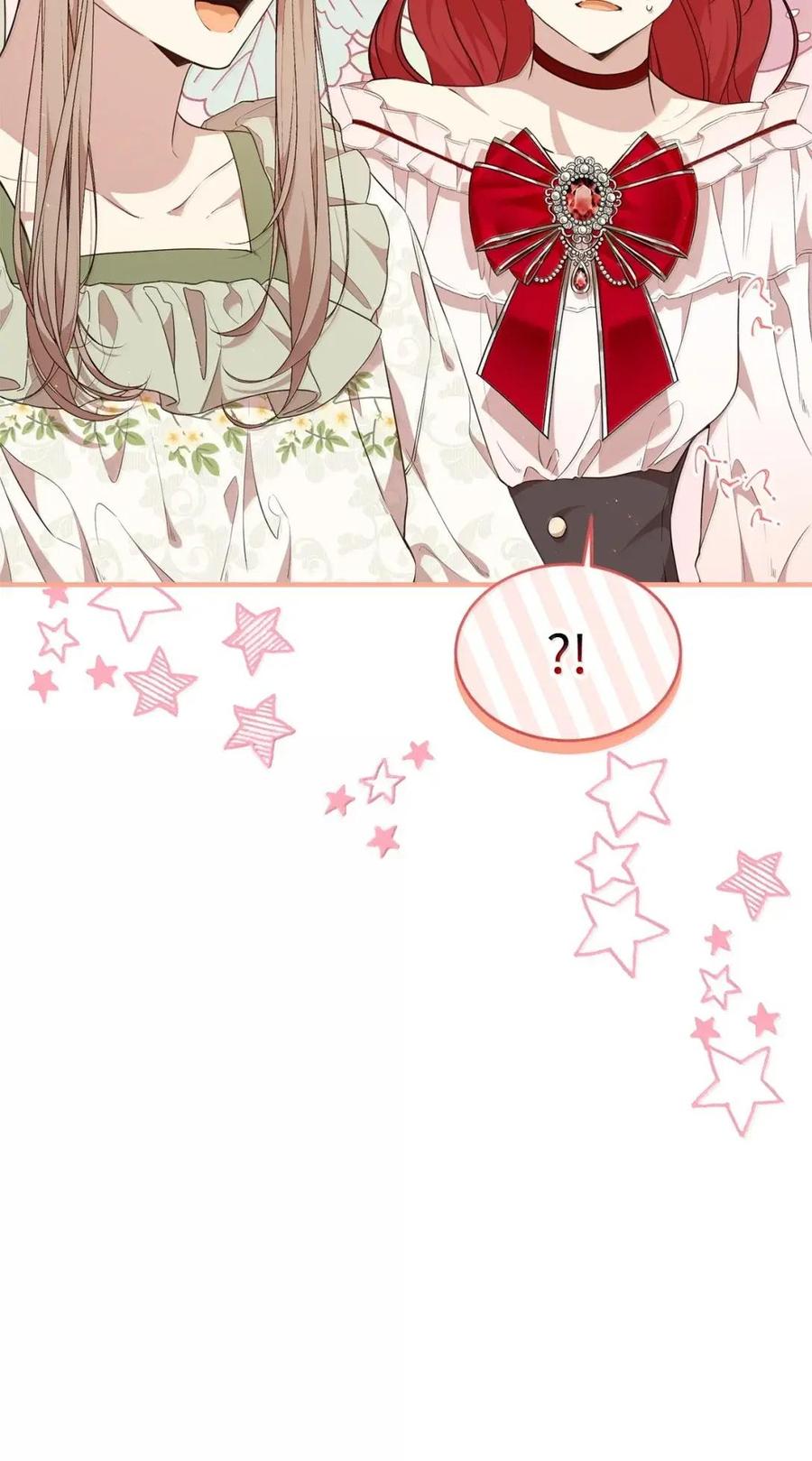 《虽然是魂穿游戏世界里女主的姐粉》58 财力诱惑 第7页