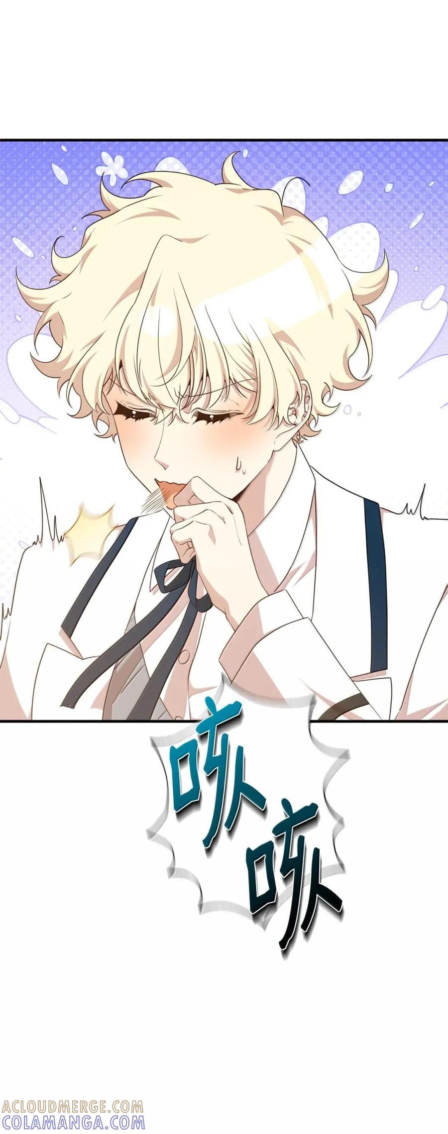 《虽然是魂穿游戏世界里女主的姐粉》58 财力诱惑 第97页