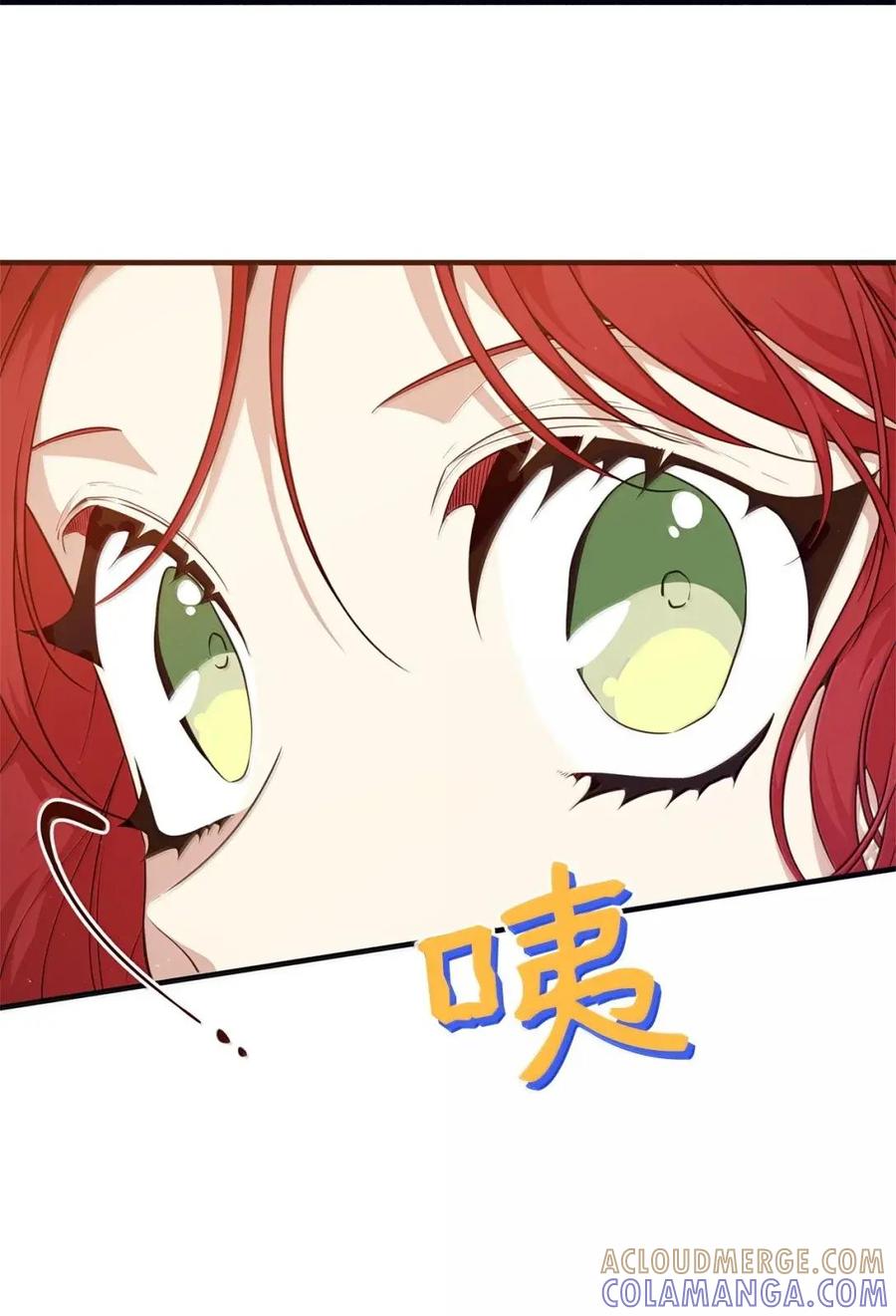 《虽然是魂穿游戏世界里女主的姐粉》60 演富婆 第40页