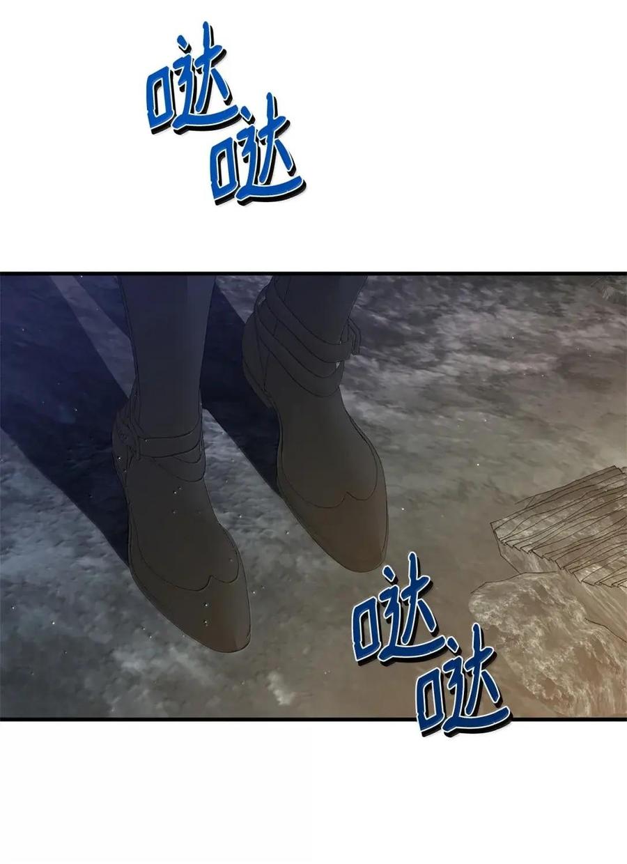《虽然是魂穿游戏世界里女主的姐粉》61 第三个人选 第3页